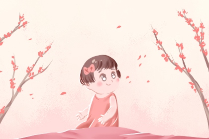 万年历老黄历|中华万年历|万年历农历查询