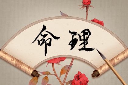 中国万年历黄道吉日,万年历日历表,2025万年历查询