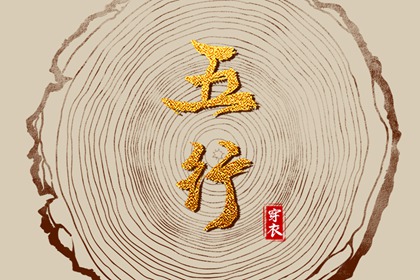 带农历与黄历的万年历 农历2025年日历表 农历日历2025年