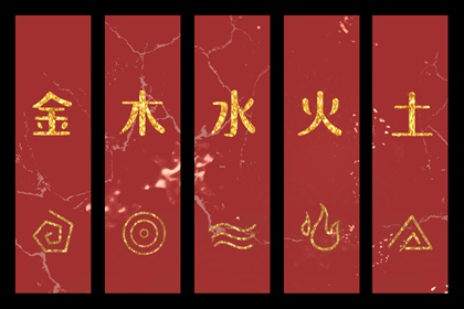 择吉老黄历皇历 择吉日历 择吉日查询