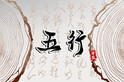 日历表查询 万年历2025日历表 日历表日历